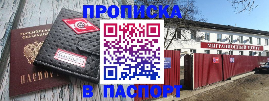 форма 3 в Башкортостане